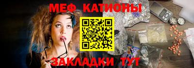 a pvp Ликино-Дулёво
