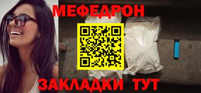шишки Малоярославец
