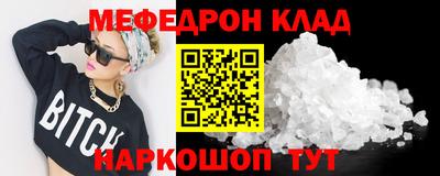 apvp Первоуральск
