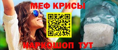 гашик Ливны