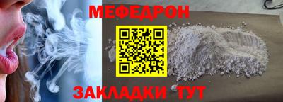 альфа пвп VHQ Малгобек