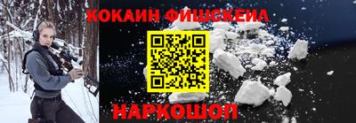 гашик Ливны