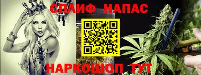 метамфетамин Лесосибирск