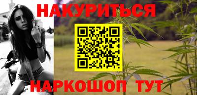 a pvp Ликино-Дулёво