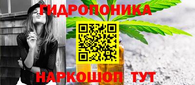метамфетамин Лесосибирск