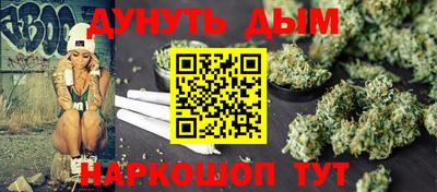метамфетамин Лесосибирск