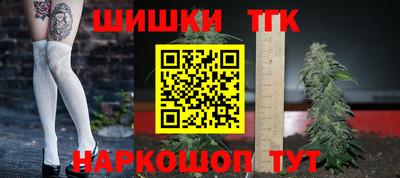 a pvp Ликино-Дулёво