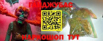 a pvp Ликино-Дулёво