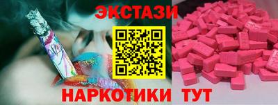 гашик Ливны