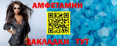 a pvp Ликино-Дулёво