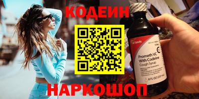дурь Мариинск