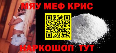 ALPHA-PVP Партизанск