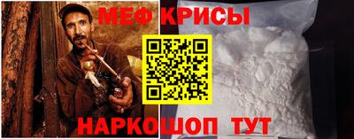 a pvp Ликино-Дулёво