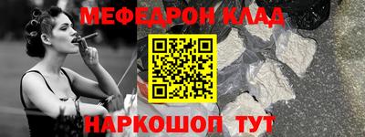 гашик Ливны